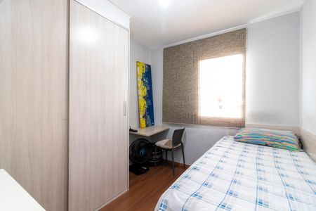Apartamento à venda com 77m², 3 quartos e 2 vagas Apartamento à venda com 77m², 3 quartos e 2 vagasQuarto 2
