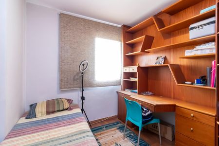 Apartamento à venda com 77m², 3 quartos e 2 vagas Apartamento à venda com 77m², 3 quartos e 2 vagasQuarto 1