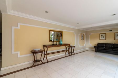 Apartamento à venda com 77m², 3 quartos e 2 vagas Apartamento à venda com 77m², 3 quartos e 2 vagasHall Social