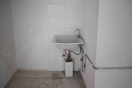 Apartamento para alugar com 37m², 2 quartos e sem vaga Apartamento para alugar com 37m², 2 quartos e sem vagaÁrea de Serviço