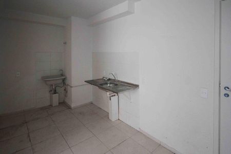 Apartamento para alugar com 37m², 2 quartos e sem vaga Apartamento para alugar com 37m², 2 quartos e sem vagaCozinha