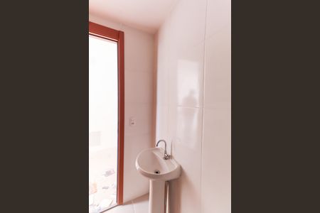 Apartamento à venda com 33m², 1 quarto e sem vaga Apartamento à venda com 33m², 1 quarto e sem vagaBanheiro