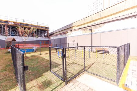 Apartamento à venda com 33m², 1 quarto e sem vaga Apartamento à venda com 33m², 1 quarto e sem vagaEspaço Pet