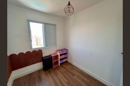 Apartamento à venda com 59m², 2 quartos e 1 vaga Apartamento à venda com 59m², 2 quartos e 1 vagaQuarto 1