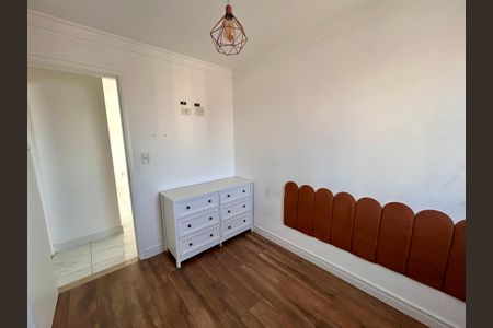 Apartamento à venda com 59m², 2 quartos e 1 vaga Apartamento à venda com 59m², 2 quartos e 1 vagaQuarto 1