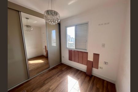 Apartamento à venda com 59m², 2 quartos e 1 vaga Apartamento à venda com 59m², 2 quartos e 1 vagaSuíte