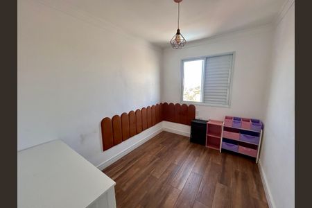 Apartamento à venda com 59m², 2 quartos e 1 vaga Apartamento à venda com 59m², 2 quartos e 1 vagaQuarto 1