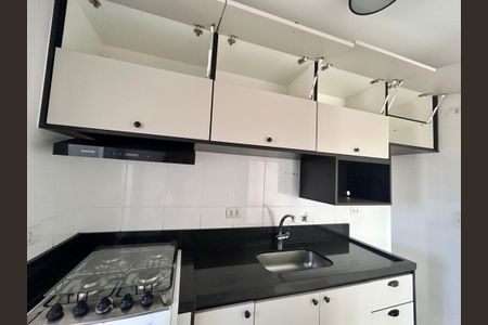 Apartamento à venda com 59m², 2 quartos e 1 vaga Apartamento à venda com 59m², 2 quartos e 1 vagaCozinha