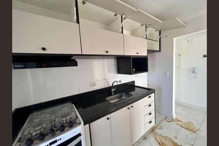 Apartamento à venda com 59m², 2 quartos e 1 vaga Apartamento à venda com 59m², 2 quartos e 1 vagaCozinha