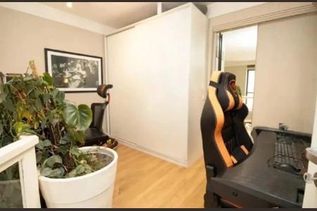 Apartamento à venda com 90m², 1 quarto e 1 vaga Apartamento à venda com 90m², 1 quarto e 1 vagaFoto 01