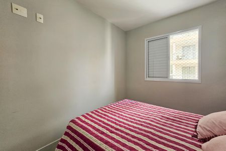 Apartamento para alugar com 75m², 3 quartos e 2 vagasQuarto 2