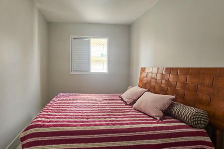 Apartamento para alugar com 75m², 3 quartos e 2 vagasQuarto 2