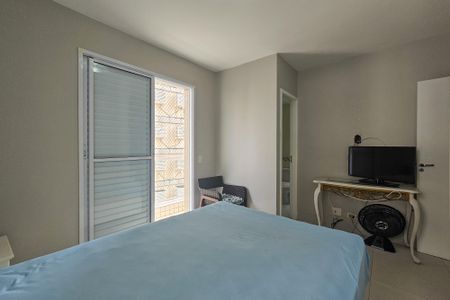 Apartamento para alugar com 75m², 3 quartos e 2 vagasSuíte