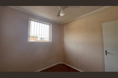 Apartamento à venda com 68m², 2 quartos e 1 vaga Apartamento à venda com 68m², 2 quartos e 1 vagaQuarto 1