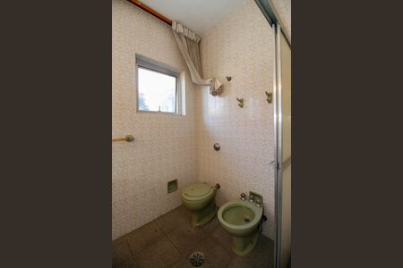 Casa à venda com 195m², 3 quartos e 2 vagasBanheiro da Suíte