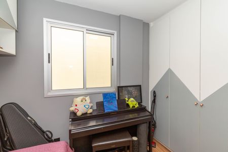 Apartamento à venda com 154m², 3 quartos e 2 vagasQuarto 2