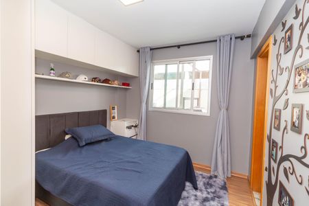 Apartamento à venda com 154m², 3 quartos e 2 vagasSuíte