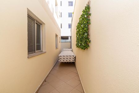 Apartamento à venda com 154m², 3 quartos e 2 vagasÁrea comum