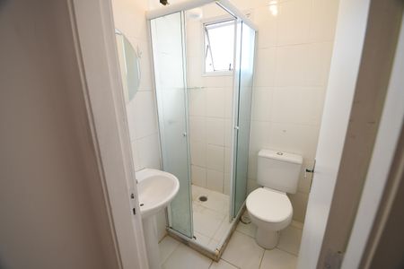 Apartamento à venda com 50m², 2 quartos e 1 vagaBanheiro