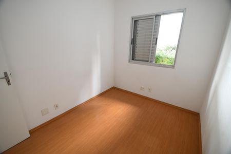 Apartamento à venda com 50m², 2 quartos e 1 vagaQuarto 1