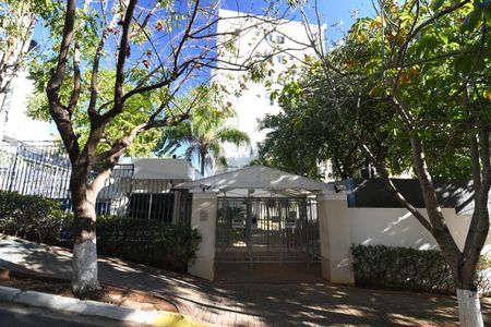 Apartamento à venda com 50m², 2 quartos e 1 vagaFachada e portaria