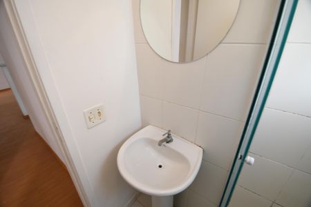 Apartamento à venda com 50m², 2 quartos e 1 vagaBanheiro