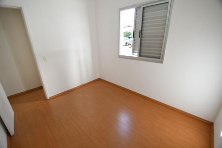 Apartamento à venda com 50m², 2 quartos e 1 vagaQuarto 2