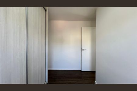 Apartamento à venda com 56m², 2 quartos e 1 vagaQuarto 1