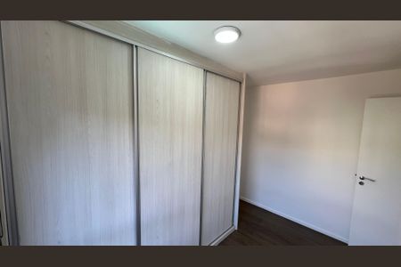 Apartamento à venda com 56m², 2 quartos e 1 vagaQuarto 1