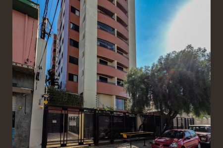 Apartamento à venda com 100m², 3 quartos e 2 vagasFachada