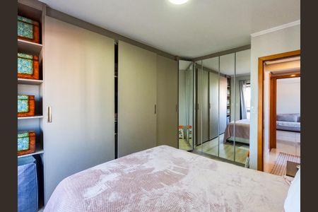 Apartamento à venda com 100m², 3 quartos e 2 vagasSuíte