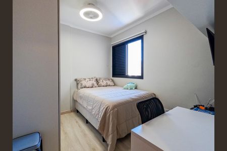 Apartamento à venda com 100m², 3 quartos e 2 vagasQuarto 2