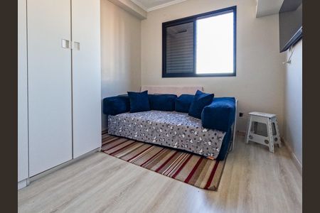 Apartamento à venda com 100m², 3 quartos e 2 vagasQuarto 1