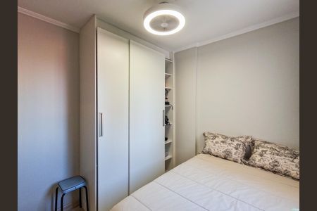 Apartamento à venda com 100m², 3 quartos e 2 vagasQuarto 2
