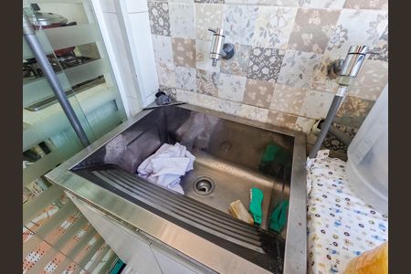 Apartamento à venda com 100m², 3 quartos e 2 vagasÁrea de Serviço