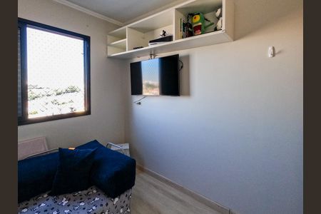 Apartamento à venda com 100m², 3 quartos e 2 vagasQuarto 1