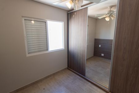 Apartamento à venda com 78m², 3 quartos e 2 vagas Apartamento à venda com 78m², 3 quartos e 2 vagasSuíte