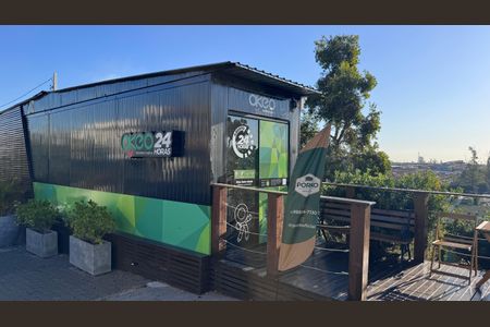 Casa de condomínio à venda com 311m², 4 quartos e 5 vagas Casa de condomínio à venda com 311m², 4 quartos e 5 vagasMini Mercado