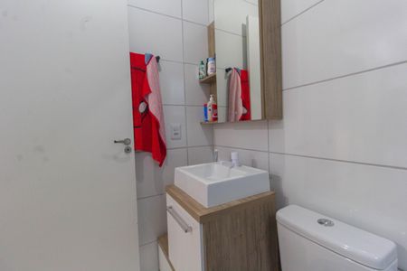 Apartamento à venda com 44m², 2 quartos e 1 vaga Apartamento à venda com 44m², 2 quartos e 1 vagaBanheiro