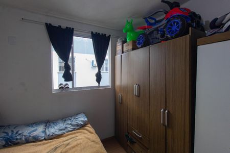 Apartamento à venda com 44m², 2 quartos e 1 vaga Apartamento à venda com 44m², 2 quartos e 1 vagaQuarto 1