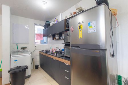 Apartamento à venda com 44m², 2 quartos e 1 vaga Apartamento à venda com 44m², 2 quartos e 1 vagaCozinha e Área de Serviço
