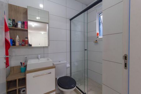 Apartamento à venda com 44m², 2 quartos e 1 vaga Apartamento à venda com 44m², 2 quartos e 1 vagaBanheiro