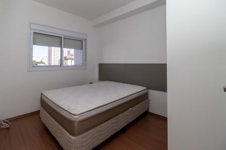 Suite de apartamento para alugar com 1 quarto, 47m² em Várzea da Barra Funda, São Paulo