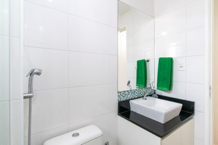 Apartamento à venda com 54m², 2 quartos e 1 vagaBanheiro