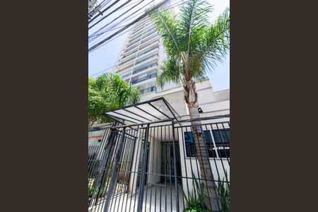 Apartamento à venda com 54m², 2 quartos e 1 vagaFachada