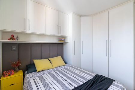 Apartamento à venda com 54m², 2 quartos e 1 vagaQuarto 1