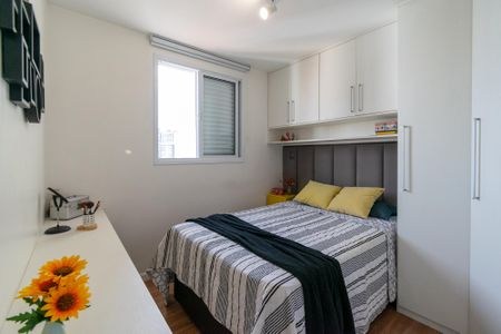 Apartamento à venda com 54m², 2 quartos e 1 vagaQuarto 1