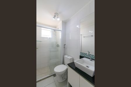 Apartamento à venda com 54m², 2 quartos e 1 vagaBanheiro