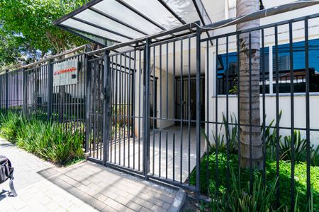 Apartamento à venda com 54m², 2 quartos e 1 vagaFachada