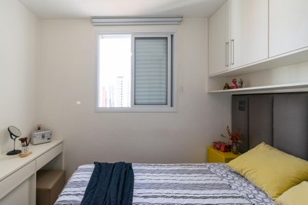 Apartamento à venda com 54m², 2 quartos e 1 vagaQuarto 1